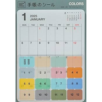 T.S.L.倉敷 タグ 巳 2025年ダイアリー用カスタマイズステッカーセット T.S.L.倉敷 タグ 巳 2025年ダイアリー用カスタマイズステッカー